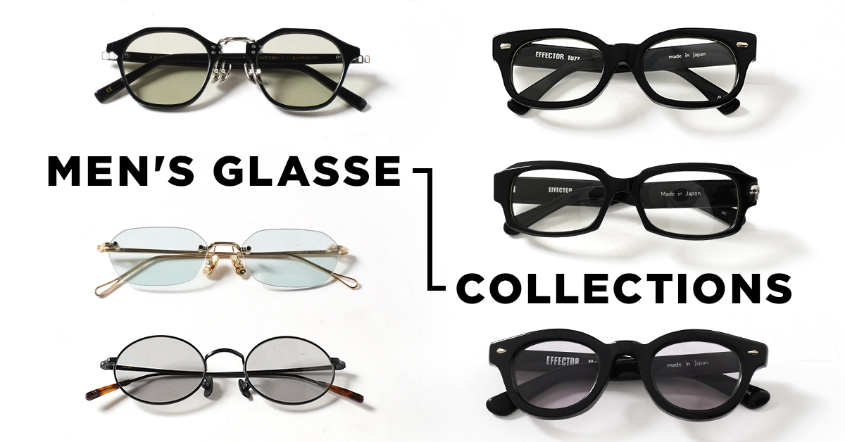 20260226_メガネ特集_top-slide.jpg