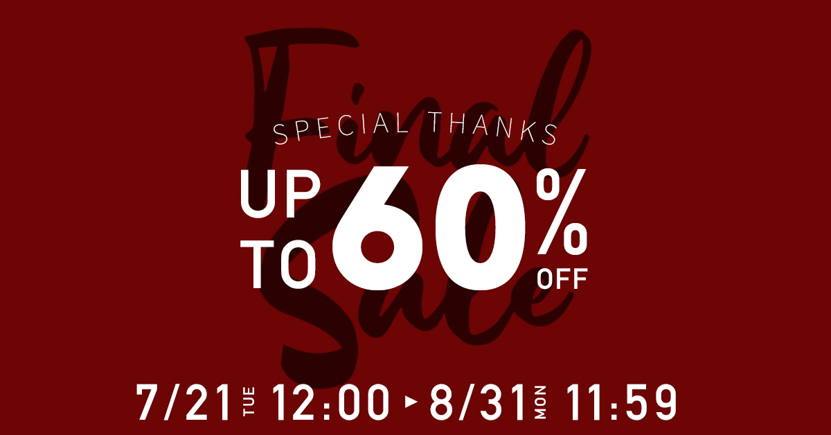 20260721-0831_FinalSale_top-slide.jpg