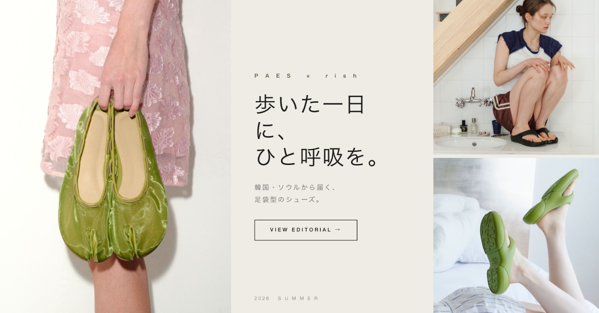 PAES(ペイズ)