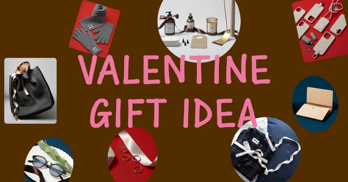 VALENTINE GIFT IDEA