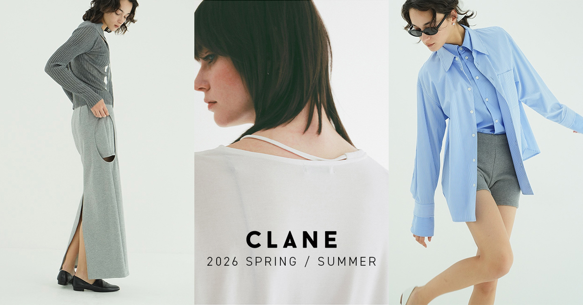 slider_20260518_clane.jpg