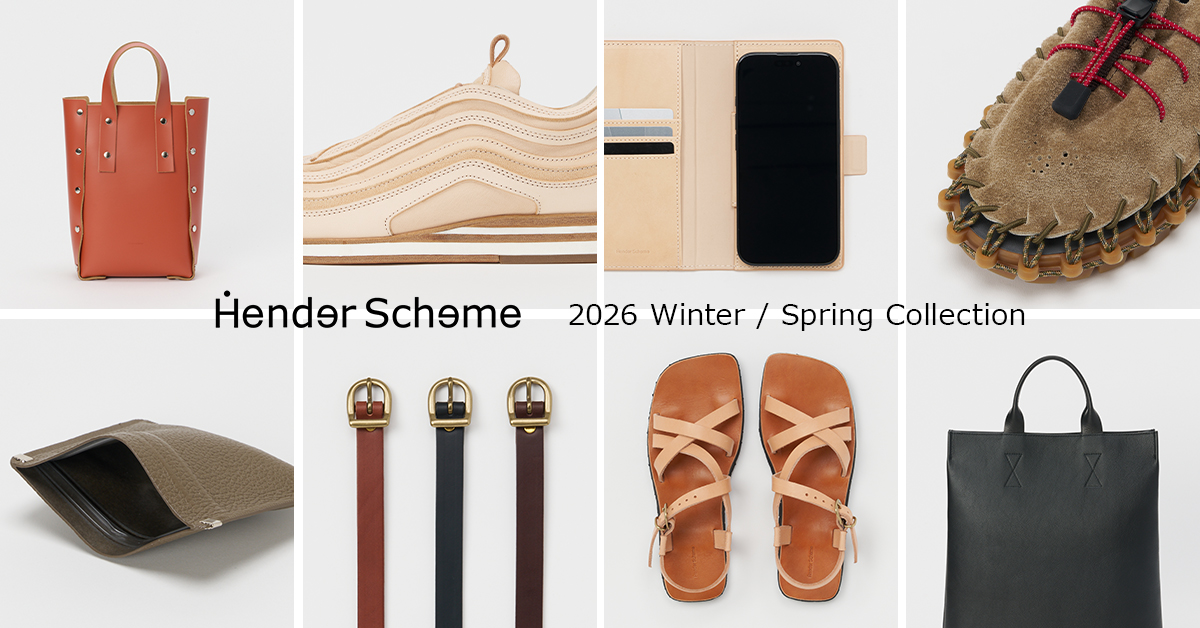slider_henderscheme26ss.jpg
