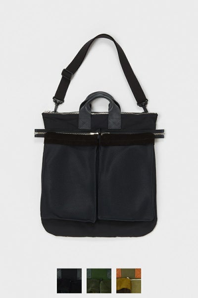 Hender Scheme(エンダースキーマ)マルチヘルメットバッグ multi helmet bag nc-rb-mht