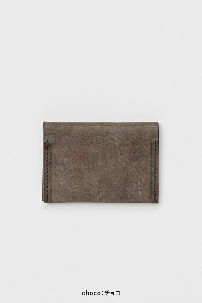 Hender Scheme(エンダースキーマ) | Hender Scheme(エンダースキーマ