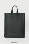 Hender Scheme(エンダースキーマ)ペーパーバッグビッグ paper bag big ol-rb-ppb -4
