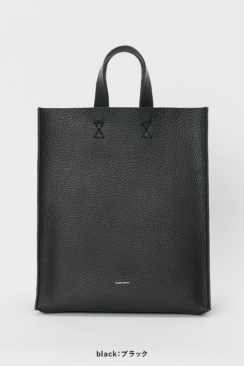 Hender Scheme(エンダースキーマ)ペーパーバッグビッグ paper bag big ol-rb-ppb -5