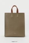 Hender Scheme(エンダースキーマ)ペーパーバッグビッグ paper bag big ol-rb-ppb -6