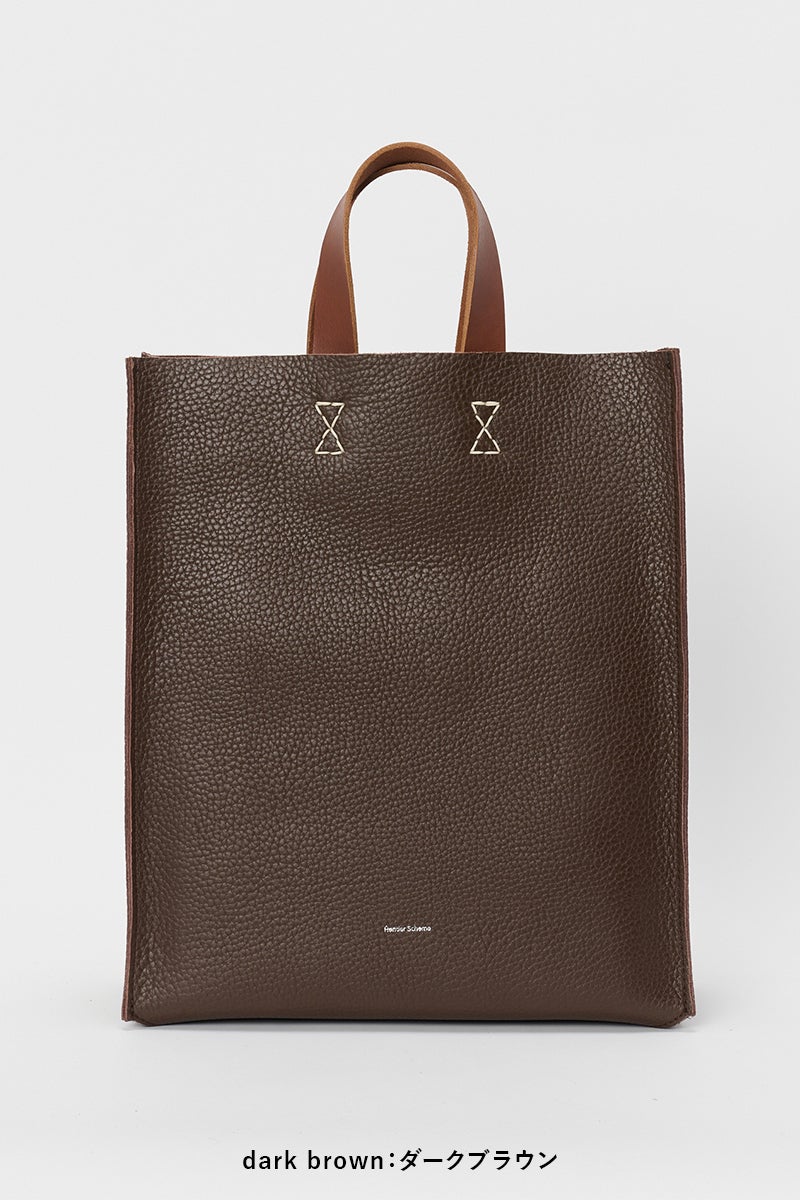 Hender Scheme(エンダースキーマ)ペーパーバッグビッグ paper bag big ol-rb-ppb -6