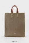 Hender Scheme(エンダースキーマ)ペーパーバッグビッグ paper bag big ol-rb-ppb -7