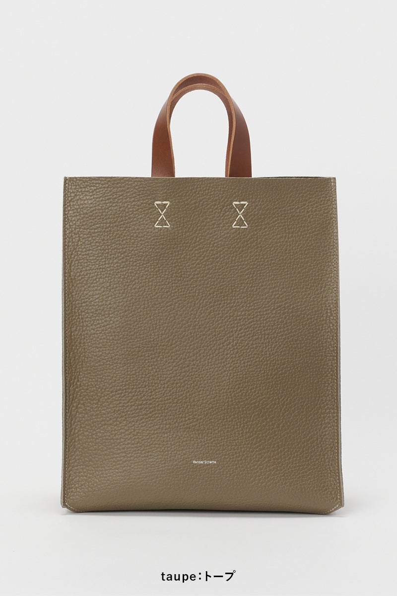 Hender Scheme(エンダースキーマ)ペーパーバッグビッグ paper bag big ol-rb-ppb -7