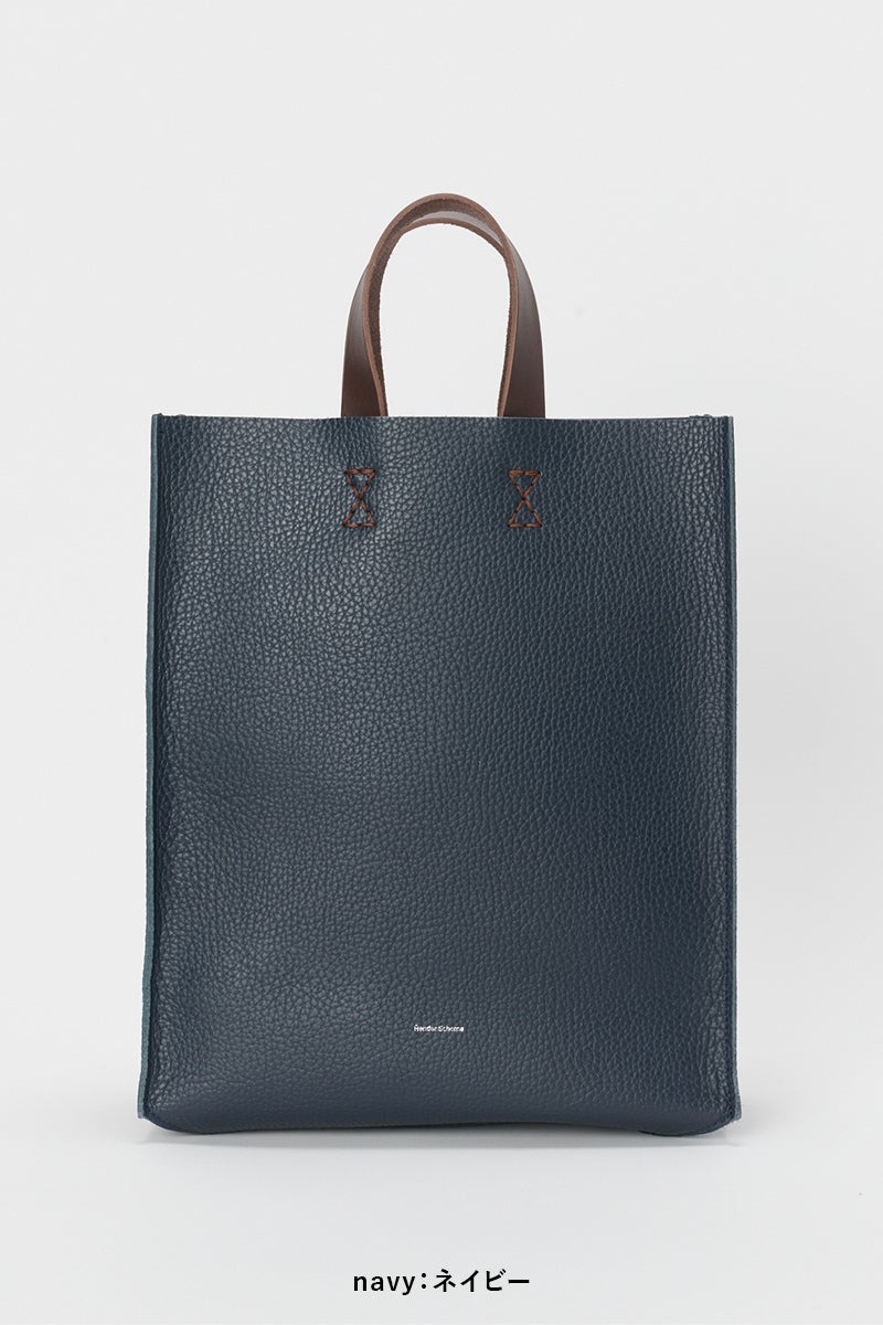 Hender Scheme(エンダースキーマ)ペーパーバッグビッグ paper bag big ol-rb-ppb -11