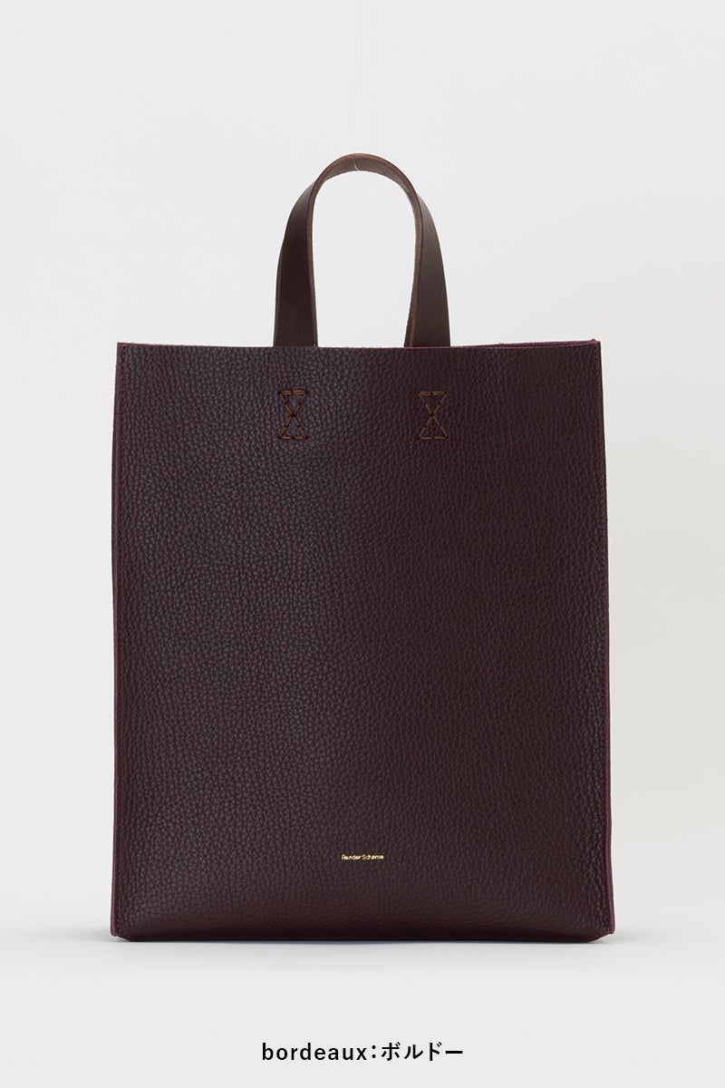 Hender Scheme(エンダースキーマ)ペーパーバッグビッグ paper bag big ol-rb-ppb -12