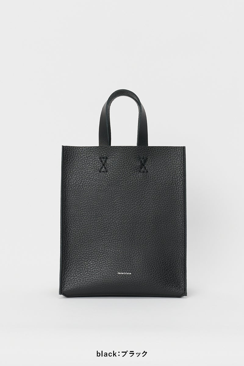 Hender Scheme(エンダースキーマ)ペーパーバッグスモール paper bag small ol-rb-pps -7