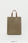 Hender Scheme(エンダースキーマ)ペーパーバッグスモール paper bag small ol-rb-pps -8