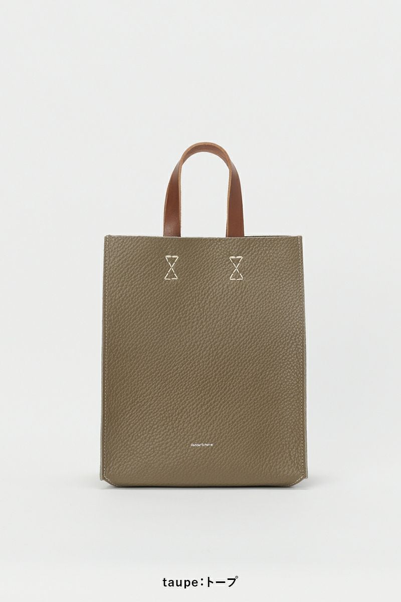 Hender Scheme(エンダースキーマ)ペーパーバッグスモール paper bag small ol-rb-pps -8