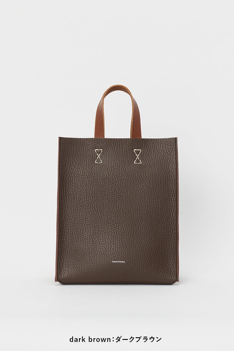 Hender Scheme(エンダースキーマ)ペーパーバッグスモール paper bag small ol-rb-pps -8