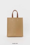 Hender Scheme(エンダースキーマ)ペーパーバッグスモール paper bag small ol-rb-pps -10