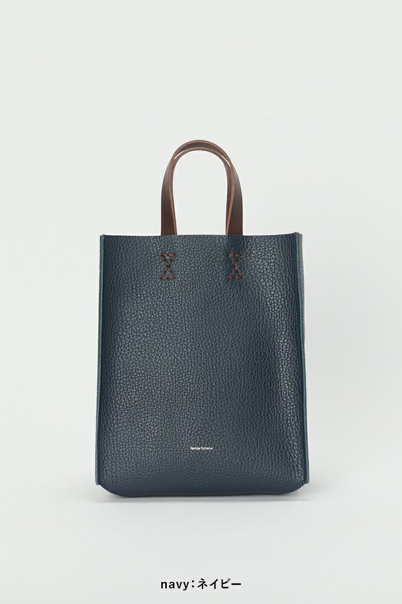 Hender Scheme(エンダースキーマ)ペーパーバッグスモール paper bag small ol-rb-pps -11