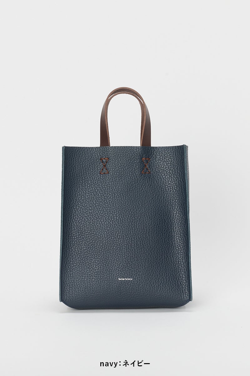 Hender Scheme(エンダースキーマ)ペーパーバッグスモール paper bag small ol-rb-pps -11