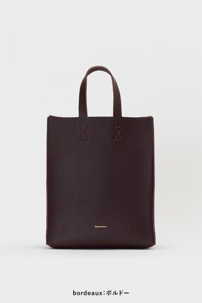 Hender Scheme(エンダースキーマ)