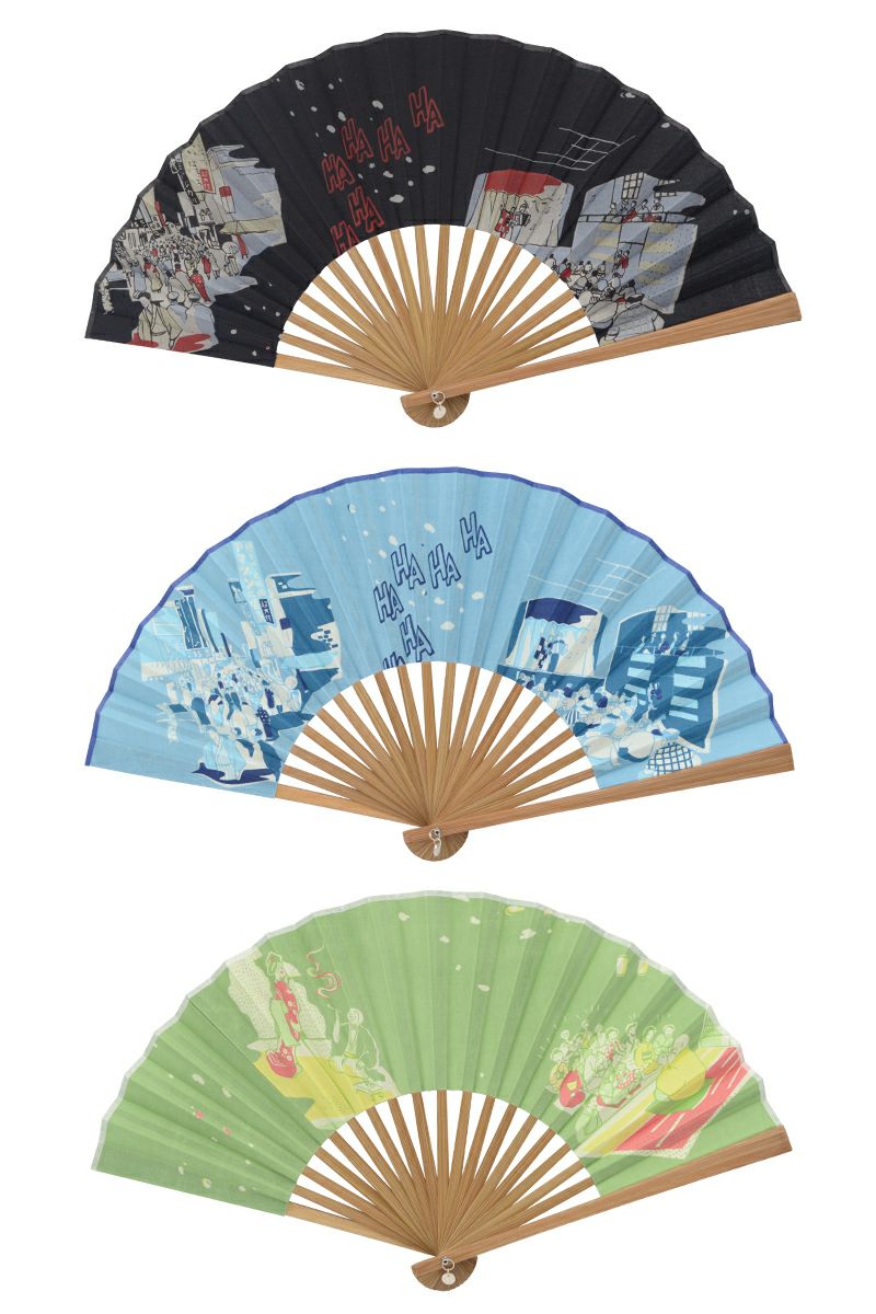 Porter Classic ポータークラシック ALOHA SENSU 扇子 Porter Classic(ポータークラシック) | Porter Classic(ポーター