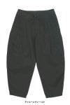 Porter Classic(ポータークラシック)サッチモチノズ SATCHMO CHINOS PC-009-1465 -8