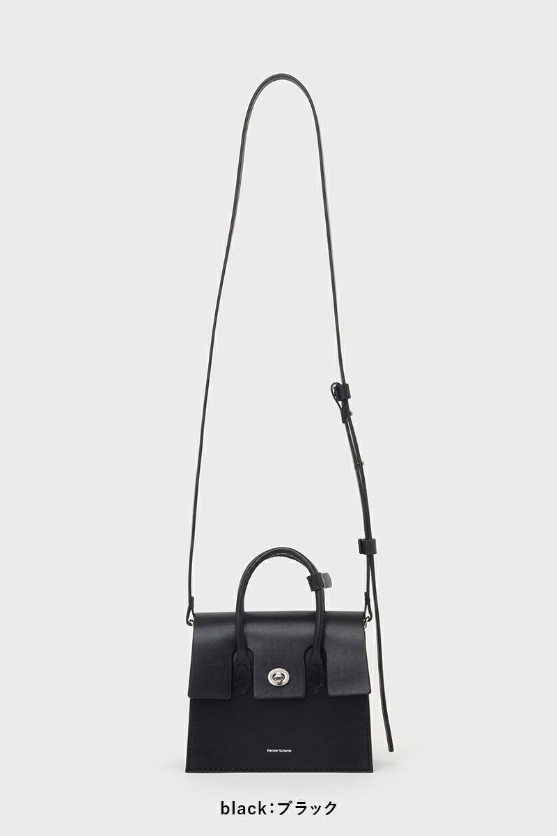 Hender Scheme(エンダースキーマ)エッセンスハンドバッグワイド essence hand bag wide qn-rb-esw -4