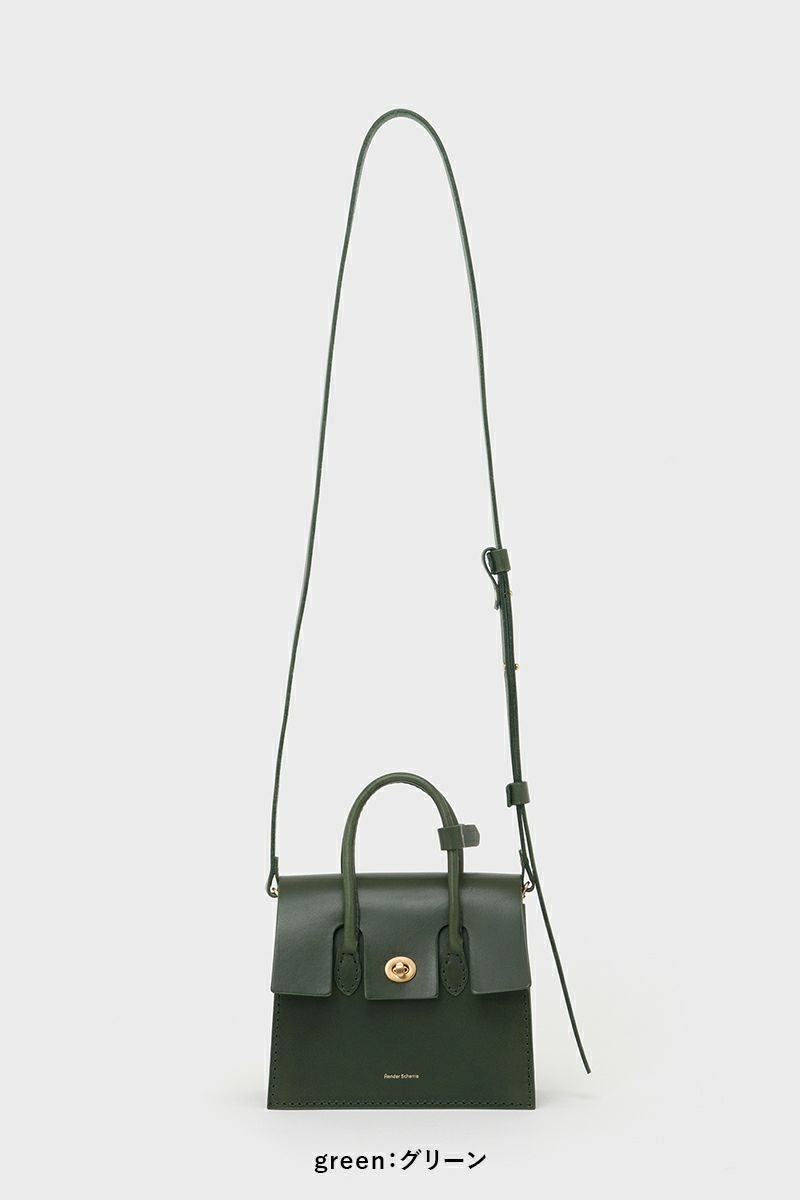 Hender Scheme(エンダースキーマ)エッセンスハンドバッグワイド essence hand bag wide qn-rb-esw -6