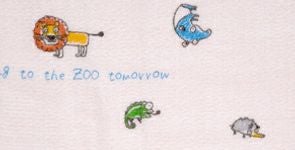 MOKU(モク)KONTEX トロワガーゼ ゲストタオル -9