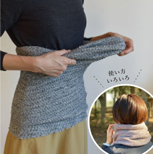 MOKU(モク)KONTEX MOKU TUBE モクチューブ やわらかタイプ -4