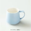 ORIGAMI(オリガミ) アロママグ Aroma Mug -11