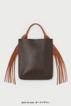 Hender Scheme(エンダースキーマ)フリンジミニバッグ fringe mini bag ro-rb-frg -4
