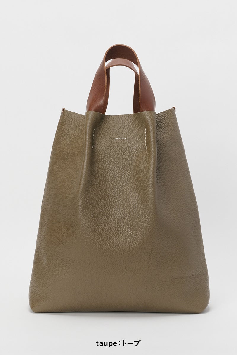 Hender Scheme(エンダースキーマ) | Hender Scheme(エンダースキーマ