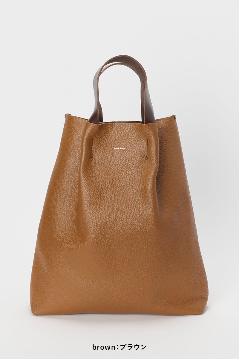 Hender Scheme(エンダースキーマ) | Hender Scheme(エンダースキーマ
