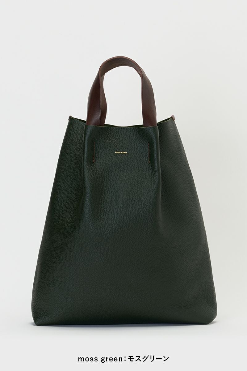 Hender Scheme(エンダースキーマ) | Hender Scheme(エンダースキーマ