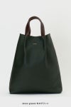 Hender Scheme(エンダースキーマ)ピアノバッグ ビッグ piano bag big mj-rb-pib
