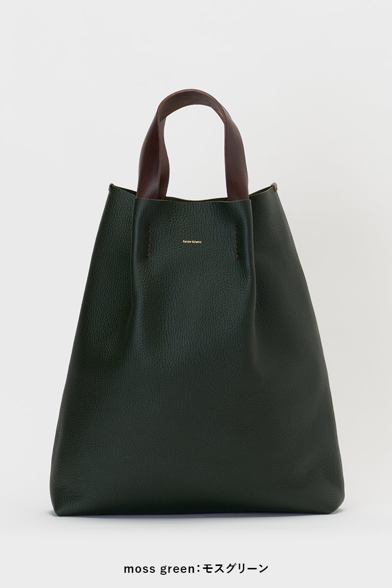 Hender Scheme(エンダースキーマ) | Hender Scheme(エンダースキーマ