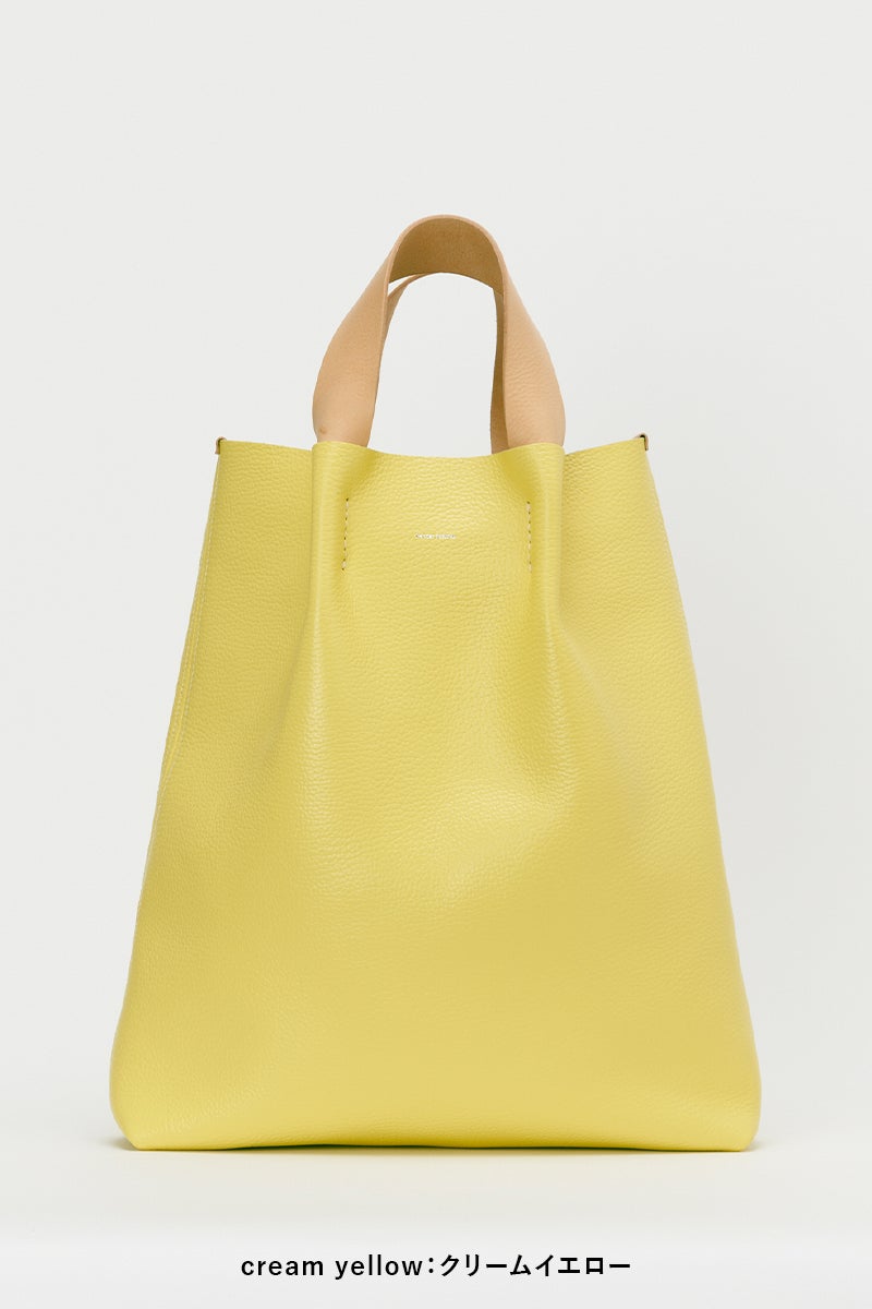Hender Scheme(エンダースキーマ) | Hender Scheme(エンダースキーマ