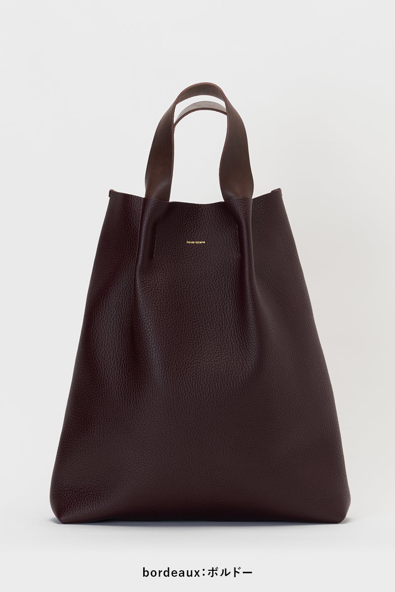 Hender Scheme(エンダースキーマ) | Hender Scheme(エンダースキーマ
