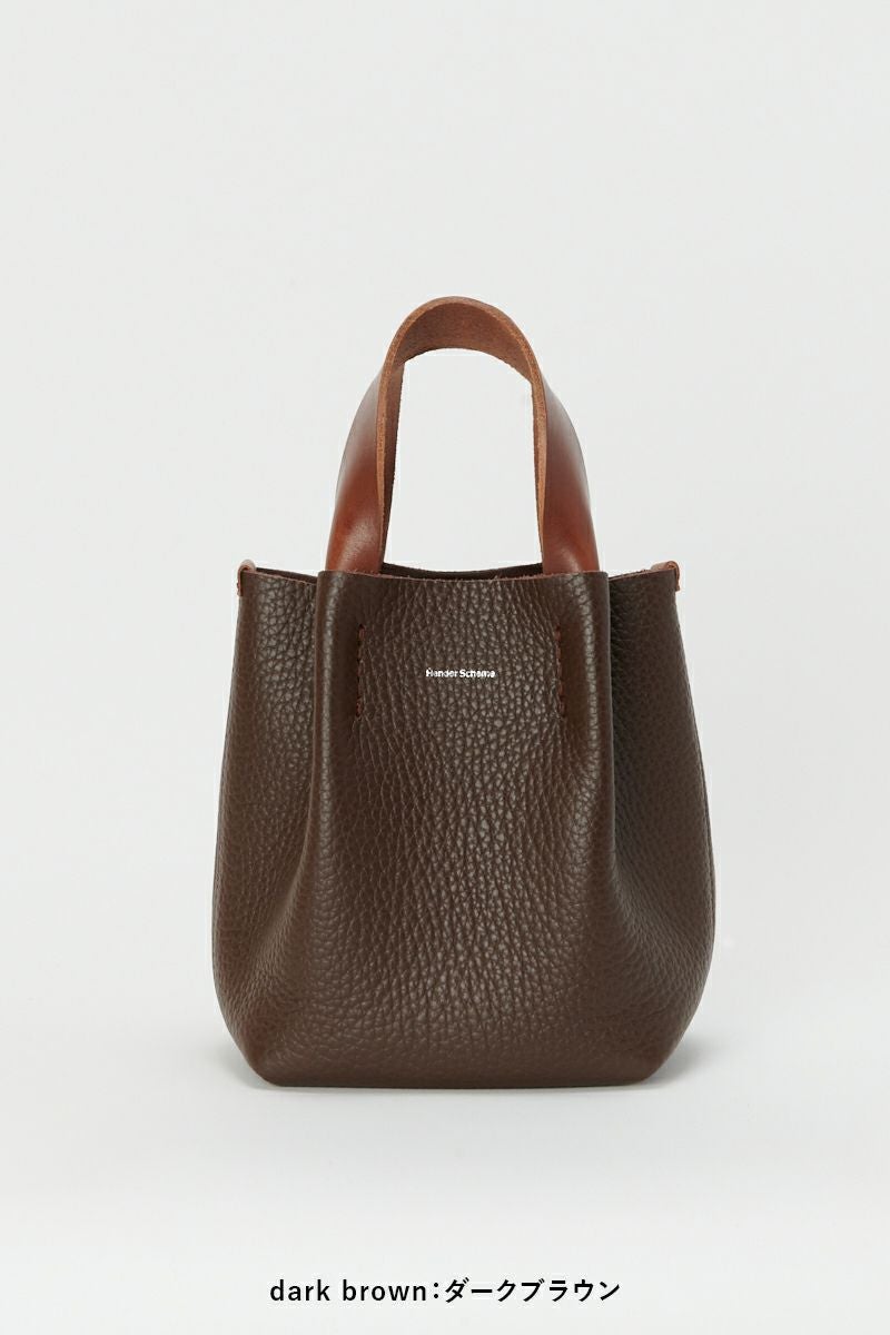 Hender Scheme(エンダースキーマ) | Hender Scheme(エンダースキーマ