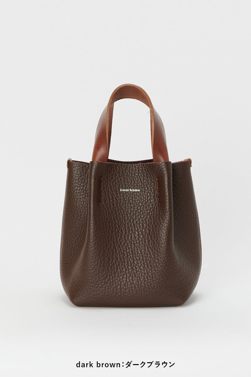 Hender Scheme(エンダースキーマ)ピアノバッグ スモール piano bag small mj-rb-pis -4