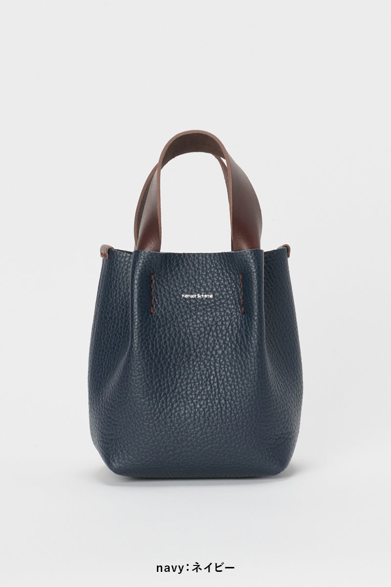 Hender Scheme(エンダースキーマ)ピアノバッグ スモール piano bag small mj-rb-pis
