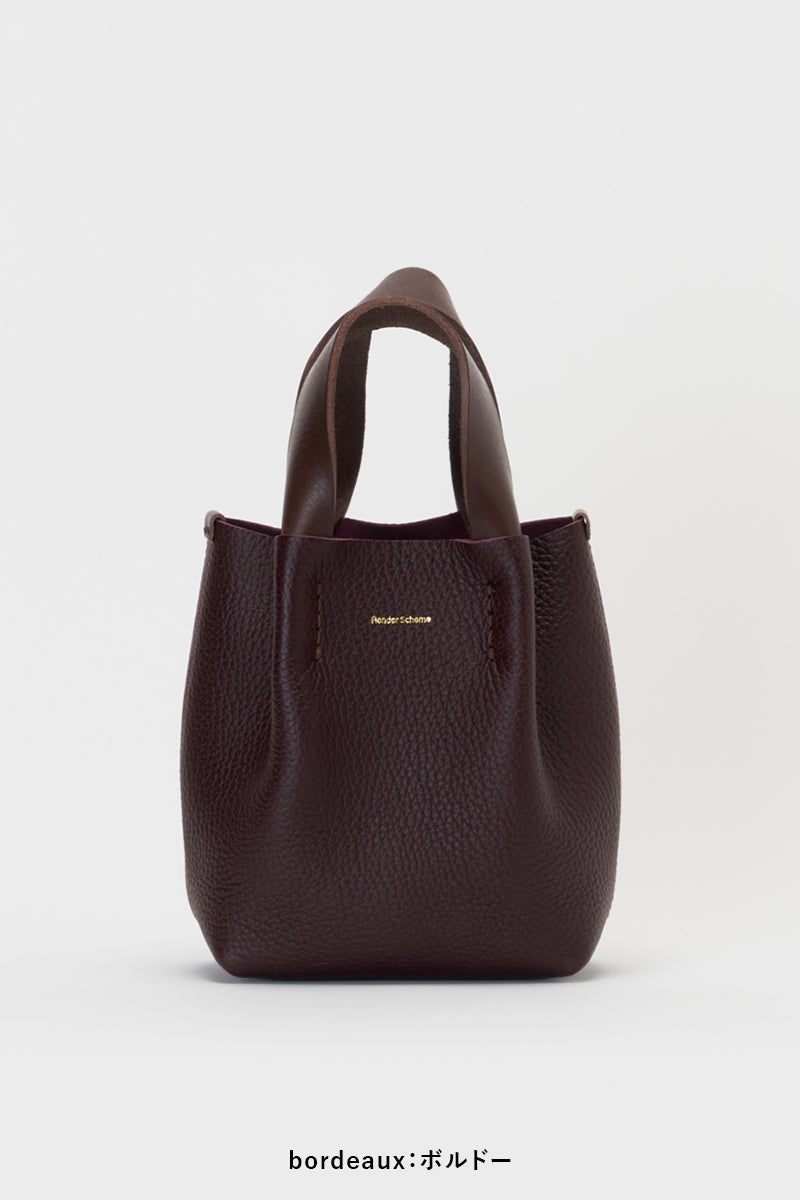 Hender Scheme(エンダースキーマ) | Hender Scheme(エンダースキーマ