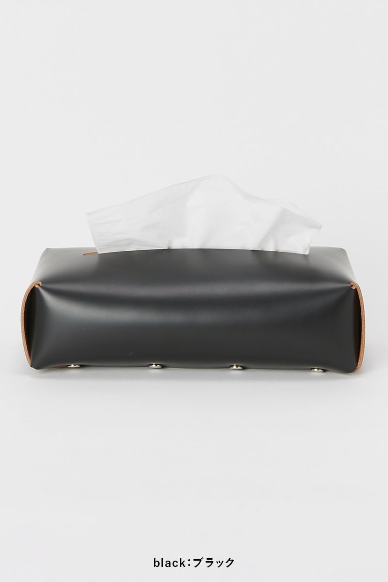 Hender Scheme(エンダースキーマ)アッセンブルティッシュケース assemble tissue case li-rc-atc -2
