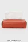 Hender Scheme(エンダースキーマ)アッセンブルティッシュケース assemble tissue case li-rc-atc -5