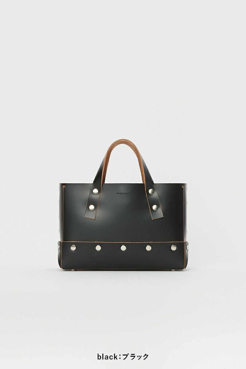 Hender Scheme(エンダースキーマ) | Hender Scheme(エンダースキーマ