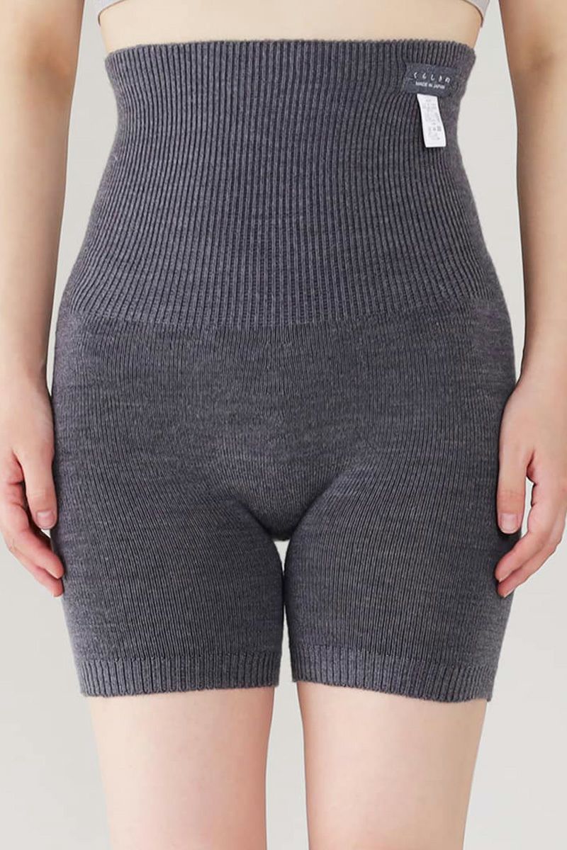 くらしきぬはらぱん(腹巻パンツ) ショートタイプ 890 -3