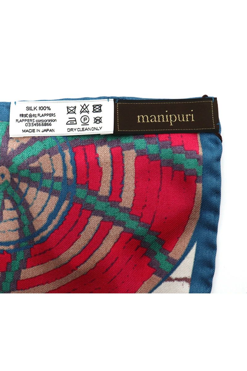 manipuri(マニプリ)＜シルクスカーフ65＞アフリカンバスケット 0131330025 -6