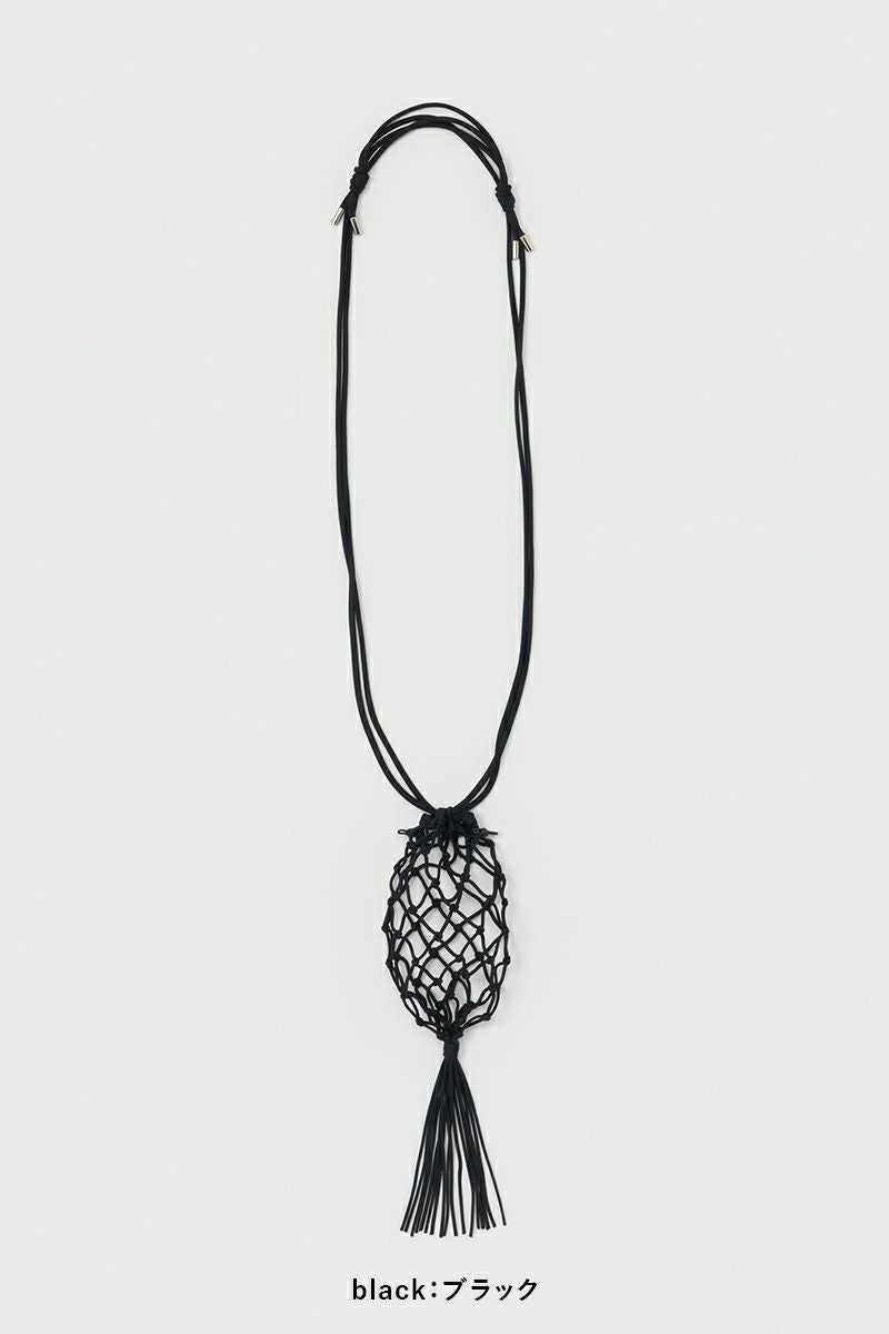 Hender Scheme(エンダースキーマ)ネストバッグ nest bag tq-rb-nbp -6