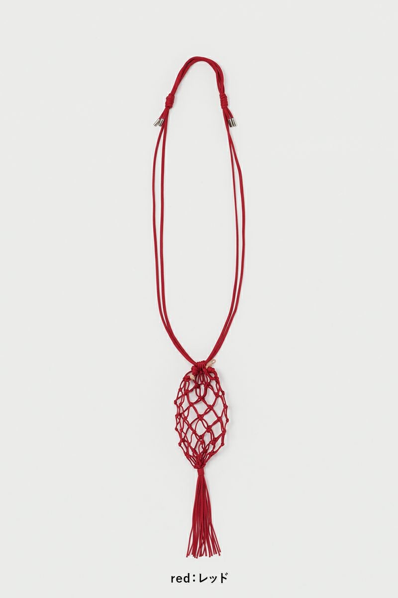 Hender Scheme(エンダースキーマ)ネストバッグ nest bag tq-rb-nbp -8